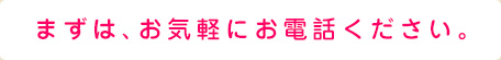܂́ACyɂdbB