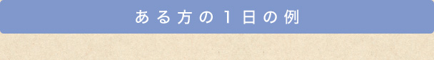 ̗̈