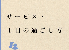 T[rXEP̉߂