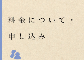 \ݕ@Eɂ