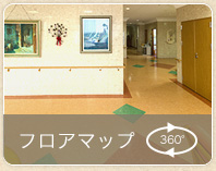 フロアマップ