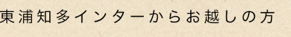 YmC^[炨z̕